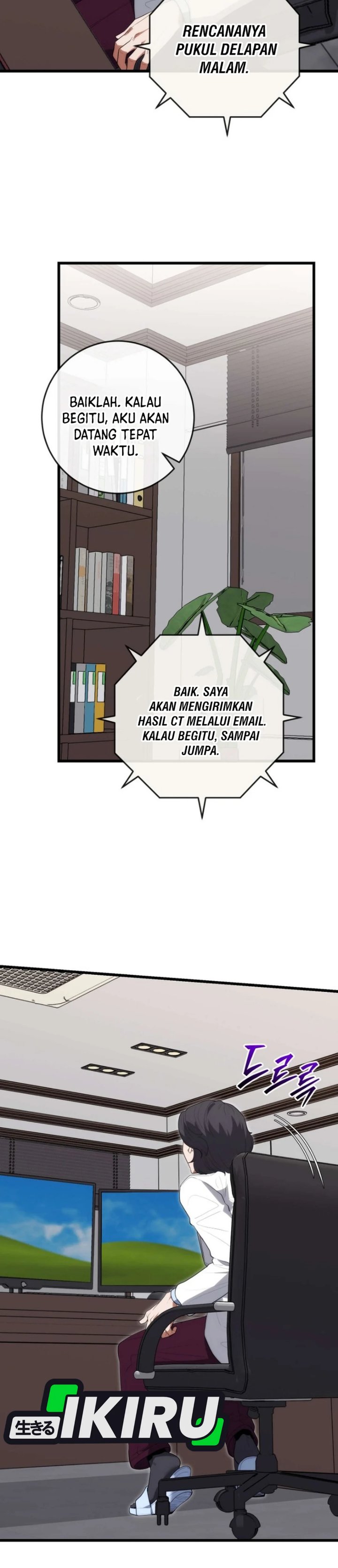 Hu Tao Becomes a Surgeon - Chapter 59 - Page 15