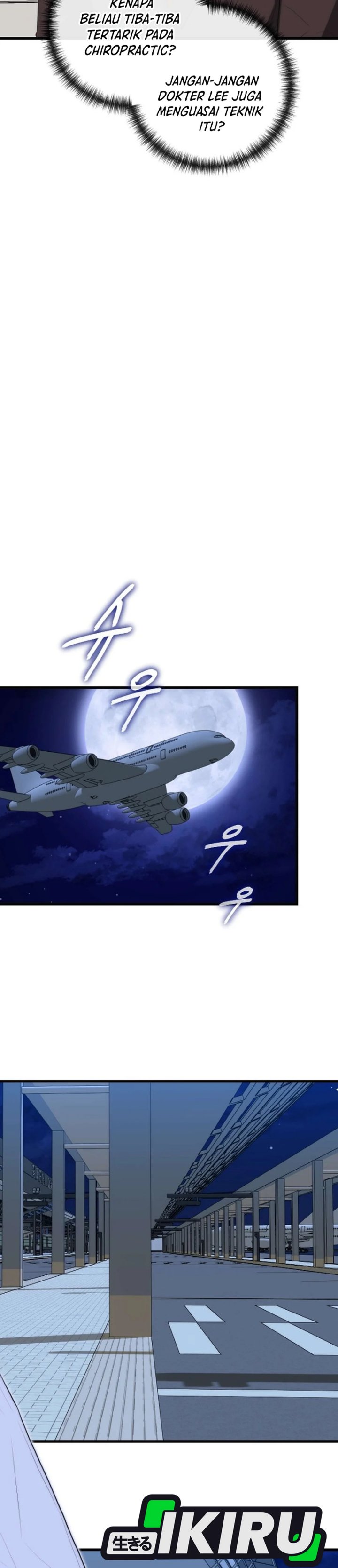 Hu Tao Becomes a Surgeon - Chapter 59 - Page 22