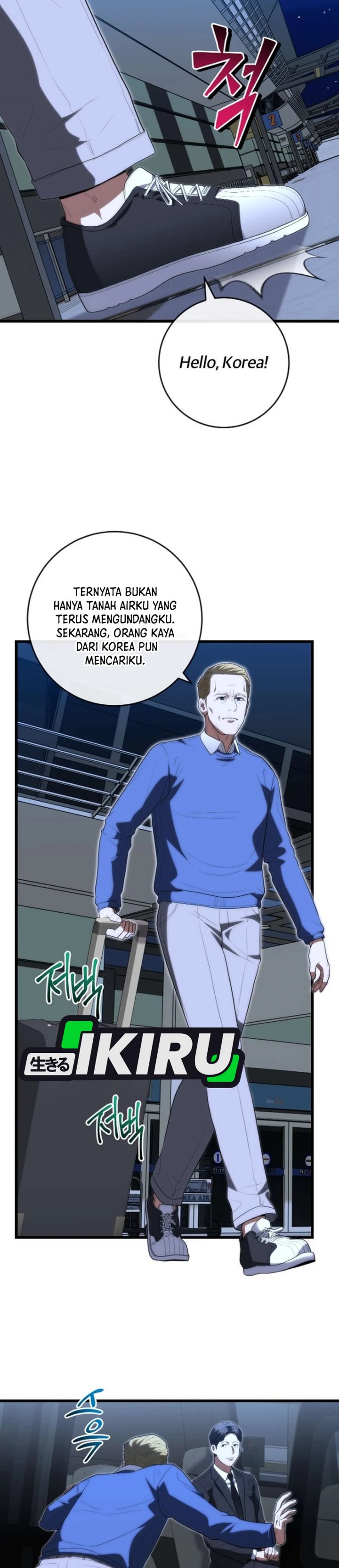 Hu Tao Becomes a Surgeon - Chapter 59 - Page 23