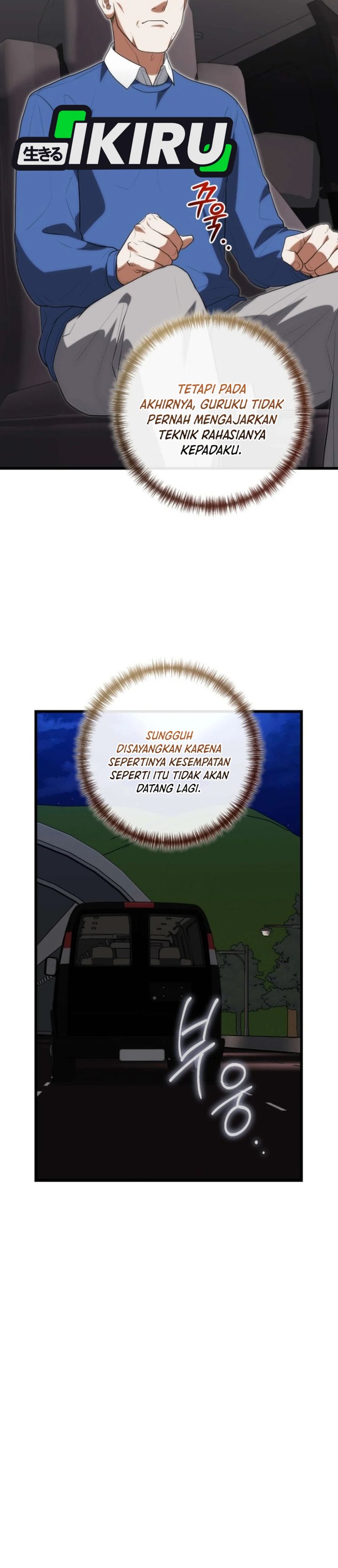 Hu Tao Becomes a Surgeon - Chapter 59 - Page 25