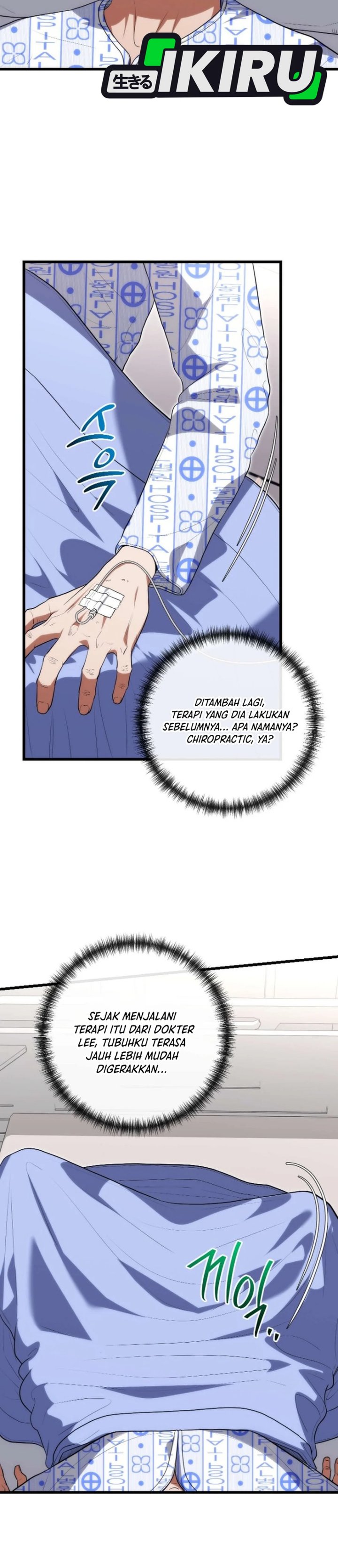 Hu Tao Becomes a Surgeon - Chapter 59 - Page 3