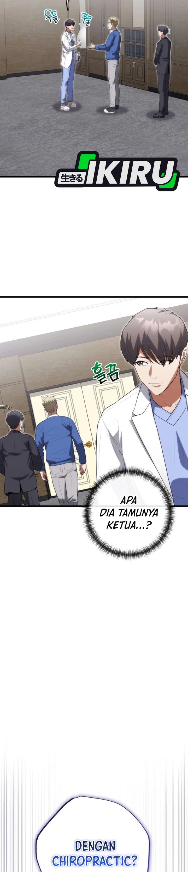 Hu Tao Becomes a Surgeon - Chapter 59 - Page 31