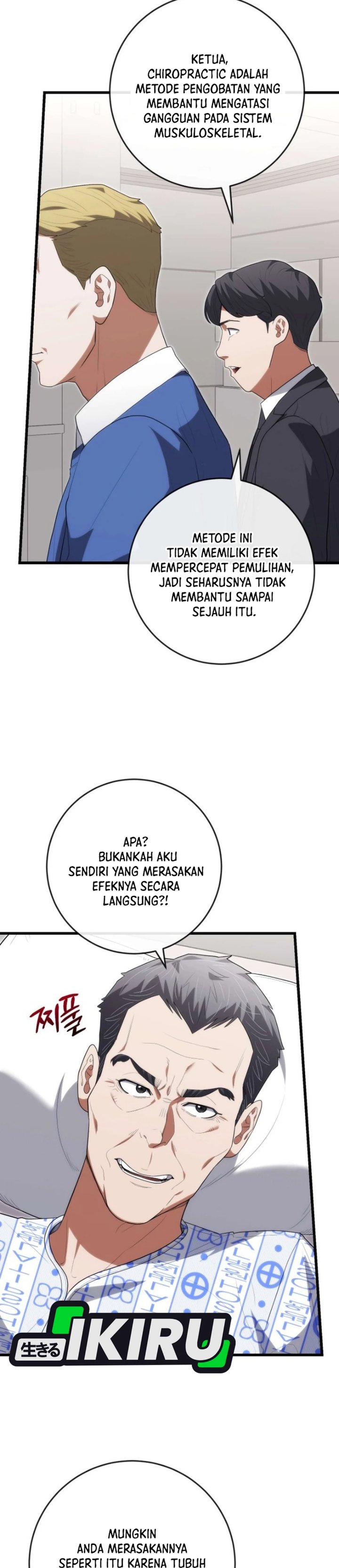 Hu Tao Becomes a Surgeon - Chapter 59 - Page 34