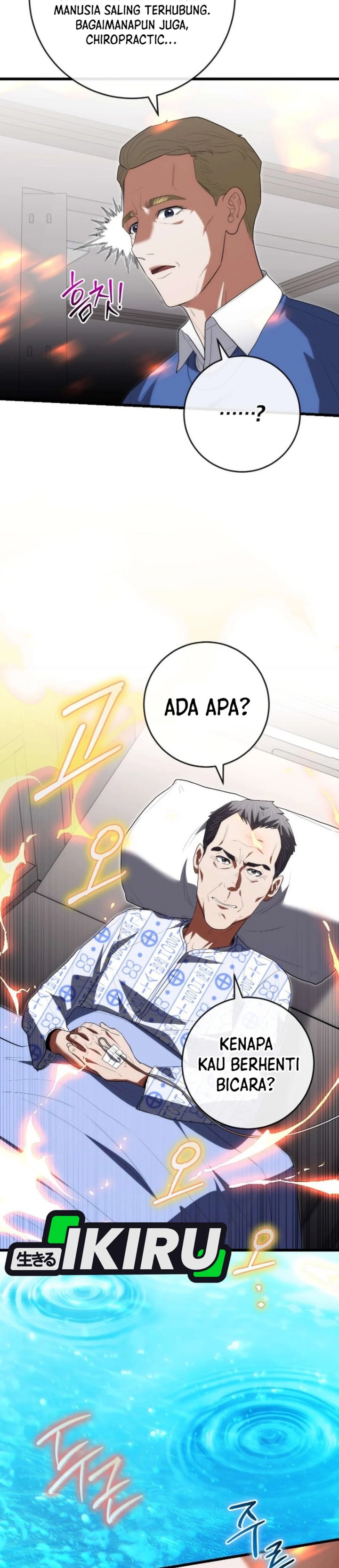 Hu Tao Becomes a Surgeon - Chapter 59 - Page 35