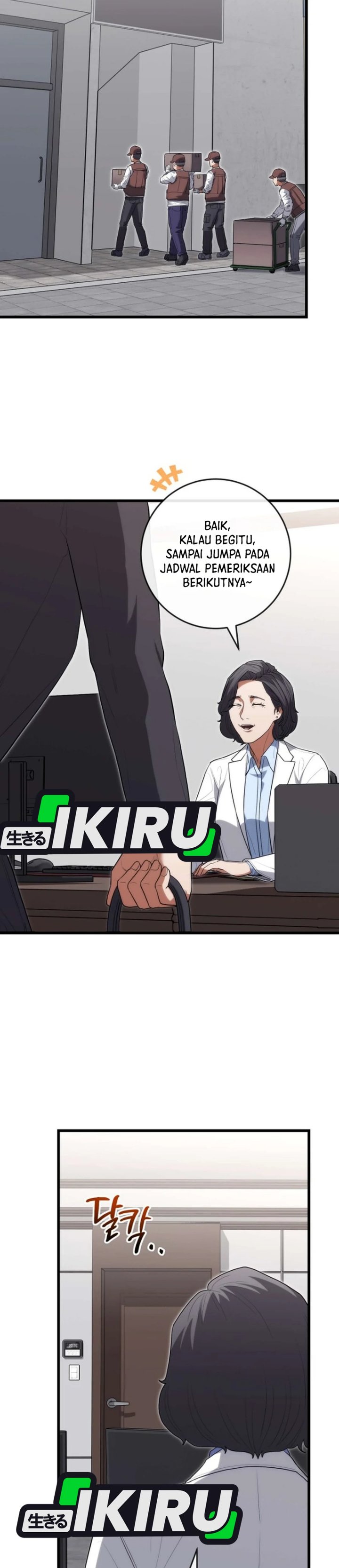 Hu Tao Becomes a Surgeon - Chapter 59 - Page 6