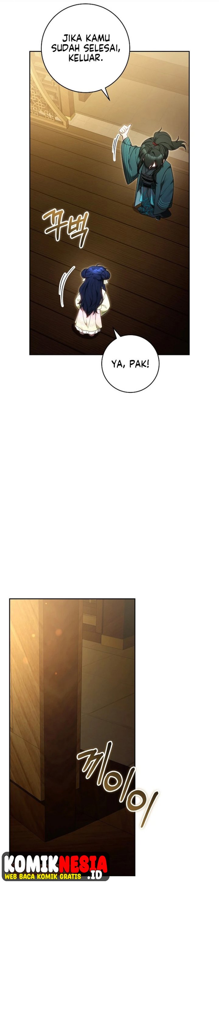 I Am the Youngest Disciple of the Martial Arts World’s Mastermind - Chapter 12 - Page 29