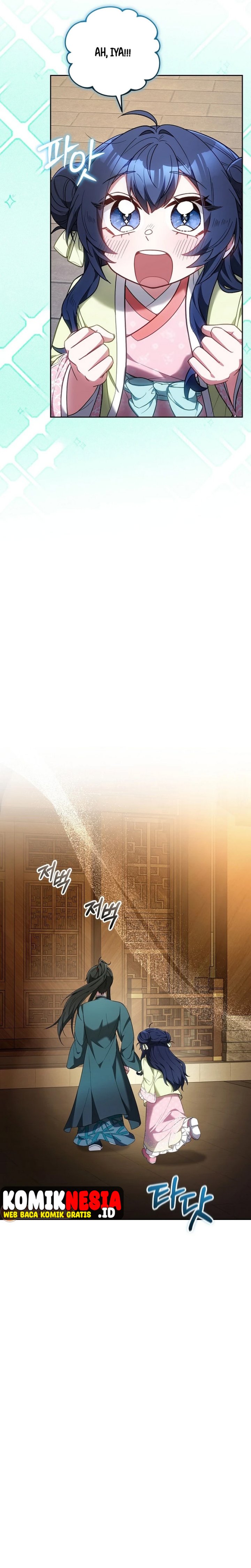 I Am the Youngest Disciple of the Martial Arts World’s Mastermind - Chapter 12 - Page 4