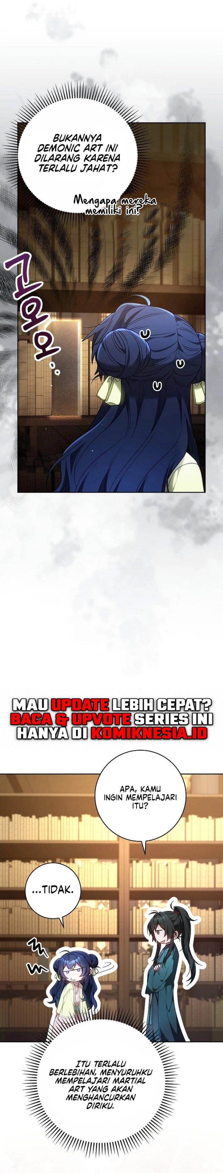 I Am the Youngest Disciple of the Martial Arts World’s Mastermind - Chapter 12 - Page 7
