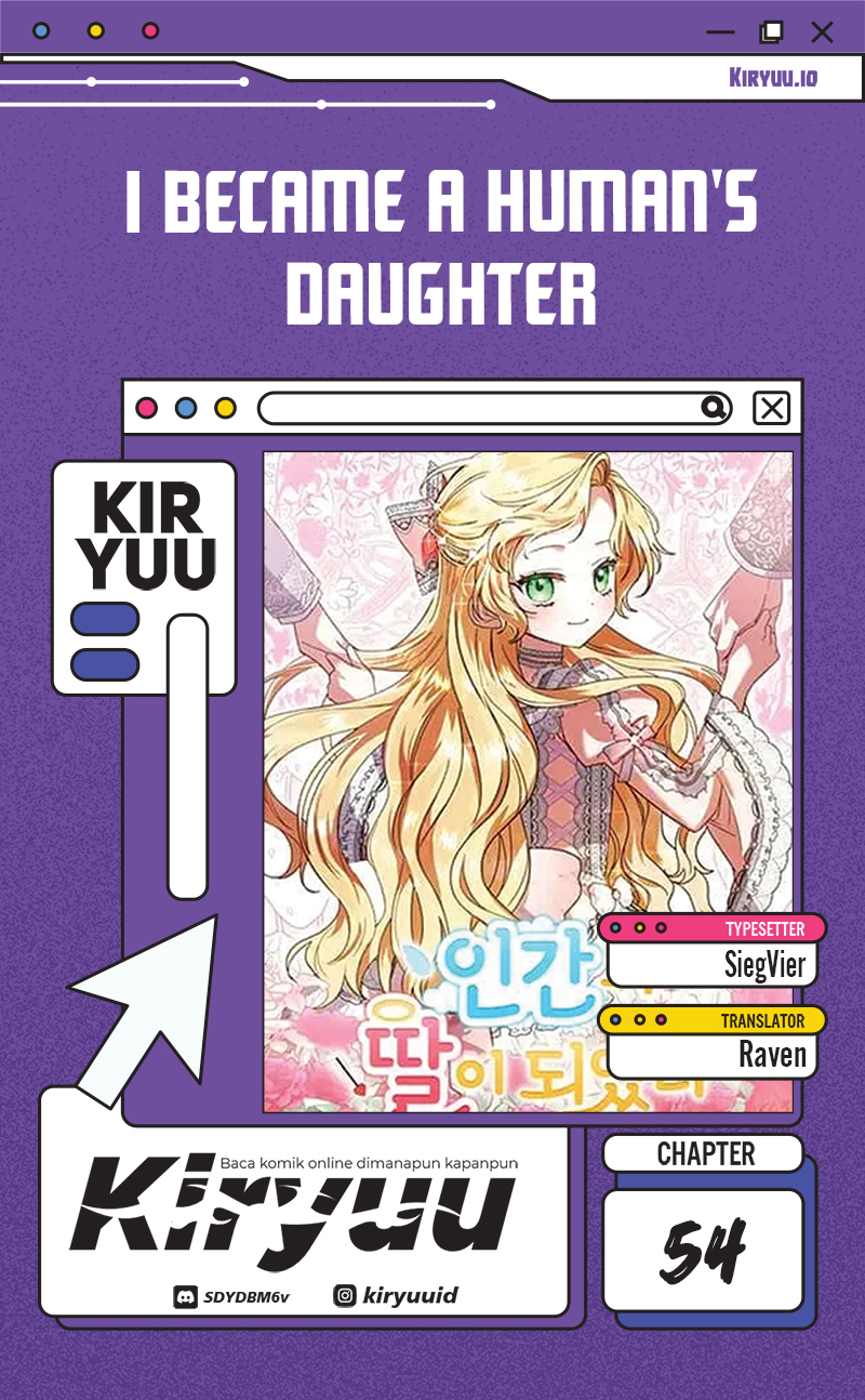 I Became a Human's Daughter - Chapter 54 - Page 1