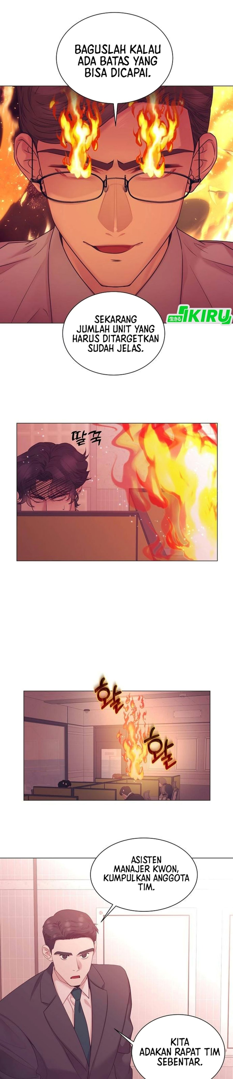 I Became a Sales Prodigy - Chapter 118 - Page 15