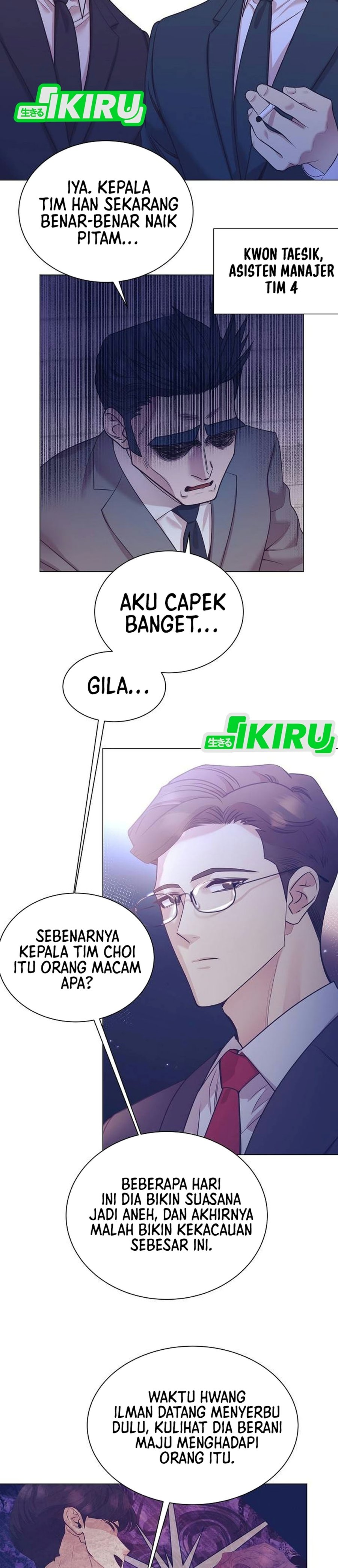 I Became a Sales Prodigy - Chapter 118 - Page 3