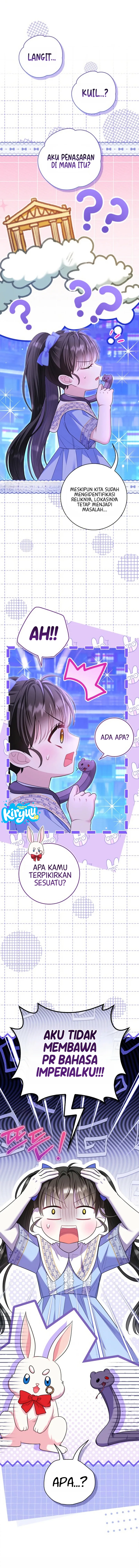 I Live With My Villain Uncle - Chapter 57 - Page 12