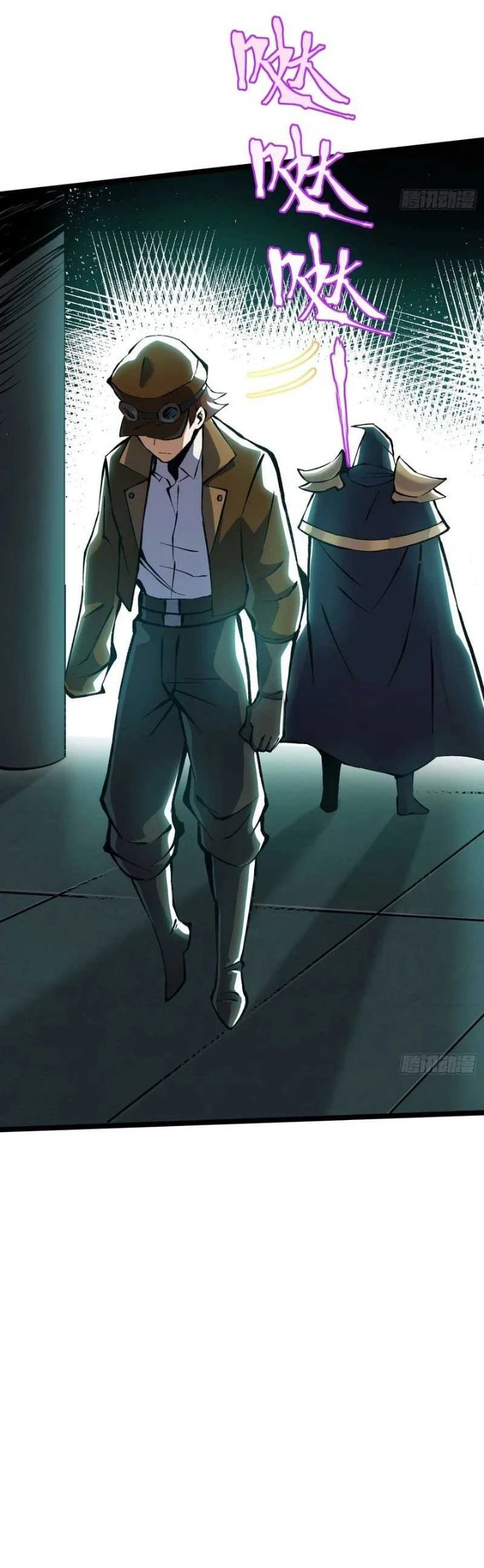 I Really Don't Want to Learn Forbidden Spells - Chapter 181 - Page 18