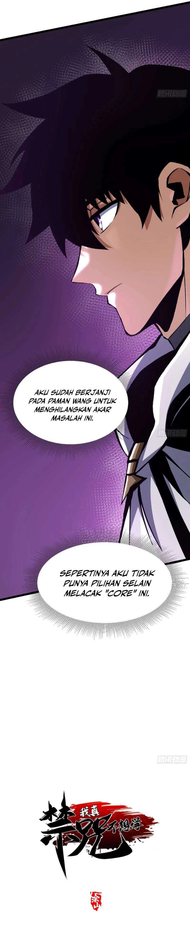 I Really Don't Want to Learn Forbidden Spells - Chapter 181 - Page 5