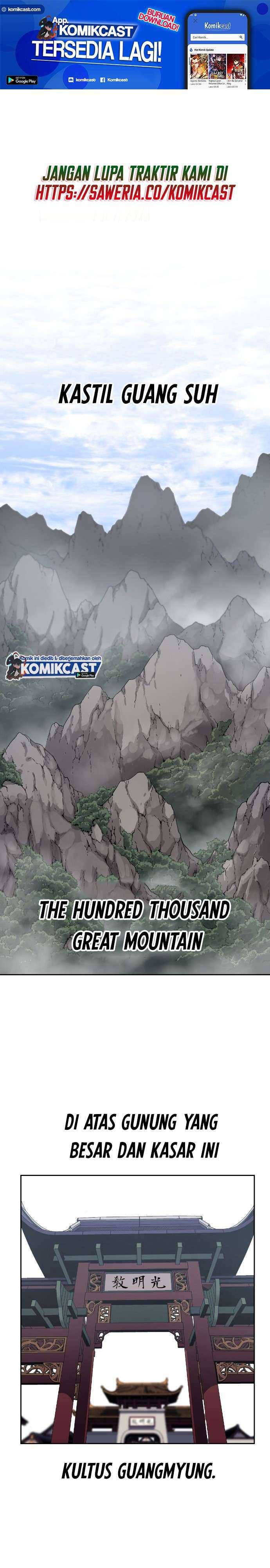 I Reincarnated As The Crazed Heir - Chapter 0.1 - Page 2