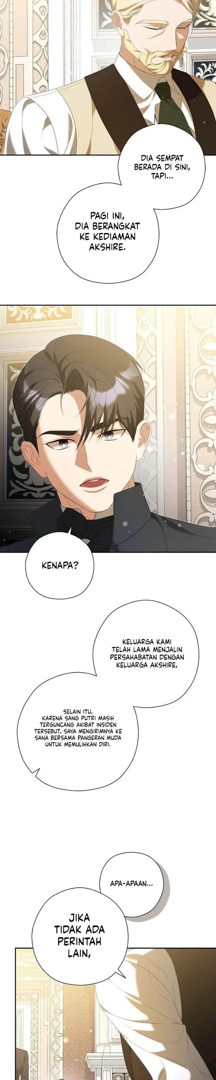 I Will Quit As the Empress - Chapter 10 - Page 31