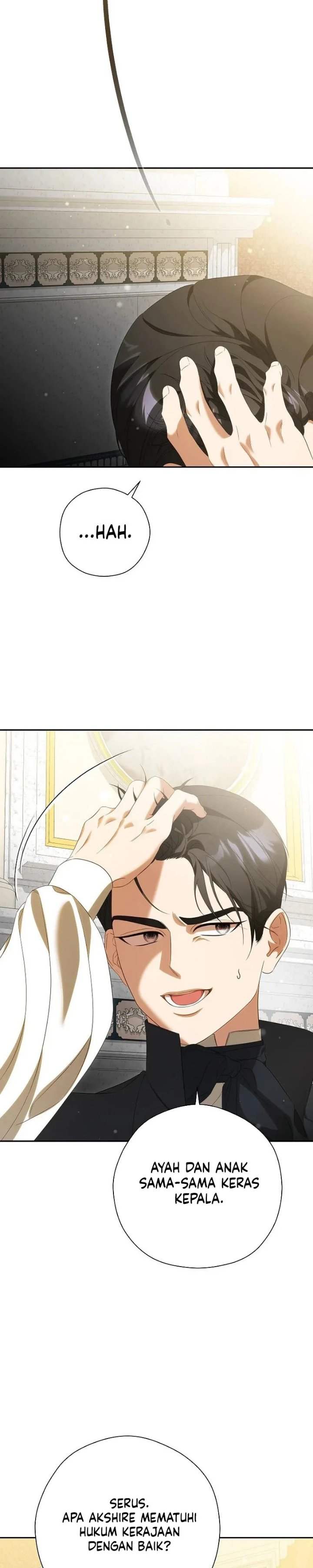 I Will Quit As the Empress - Chapter 10 - Page 33