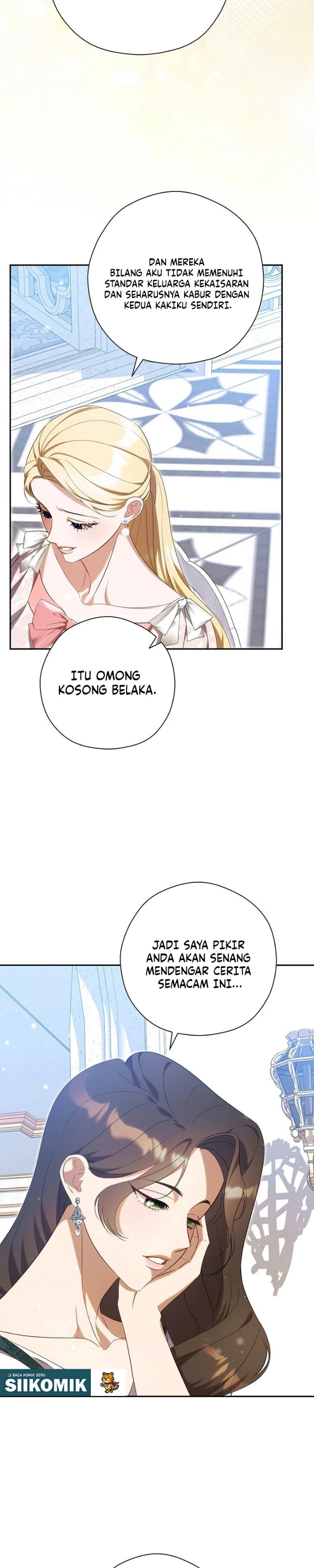 I Will Quit As the Empress - Chapter 11 - Page 12