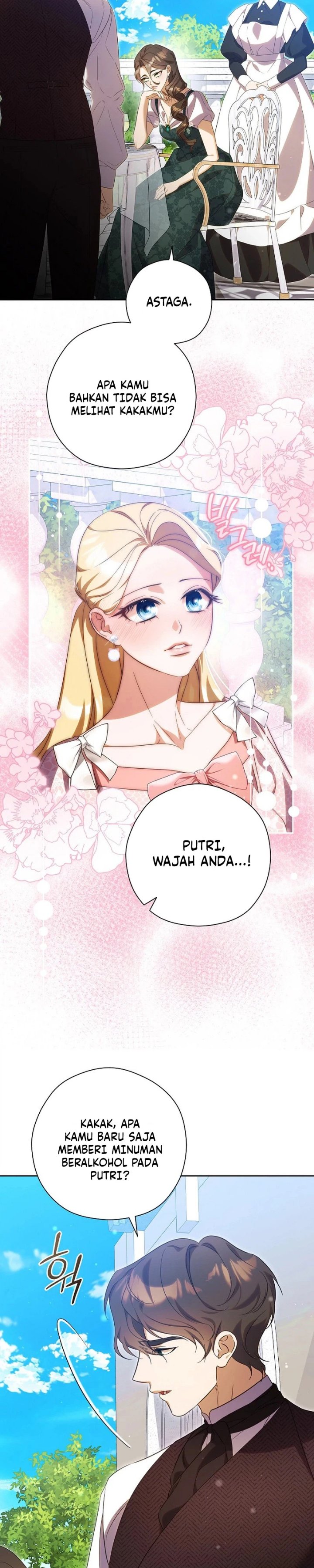I Will Quit As the Empress - Chapter 11 - Page 26
