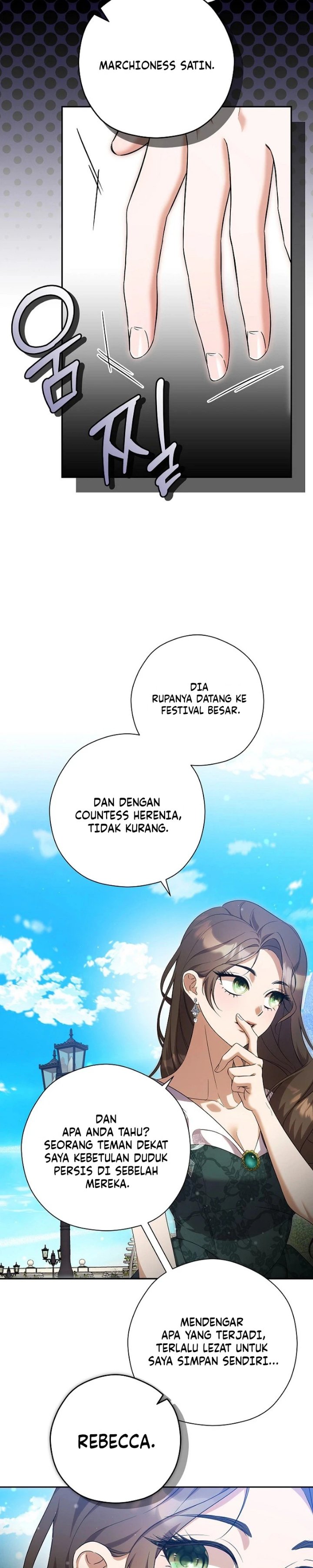 I Will Quit As the Empress - Chapter 11 - Page 7