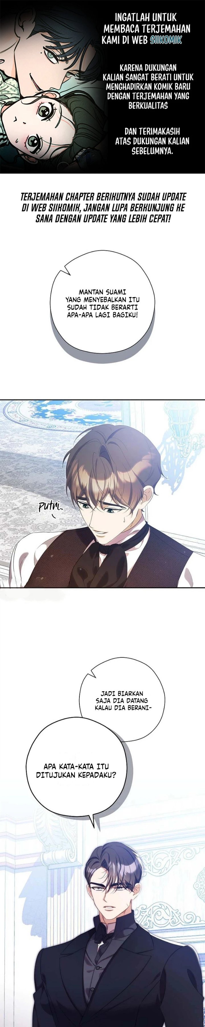 I Will Quit As the Empress - Chapter 12 - Page 1