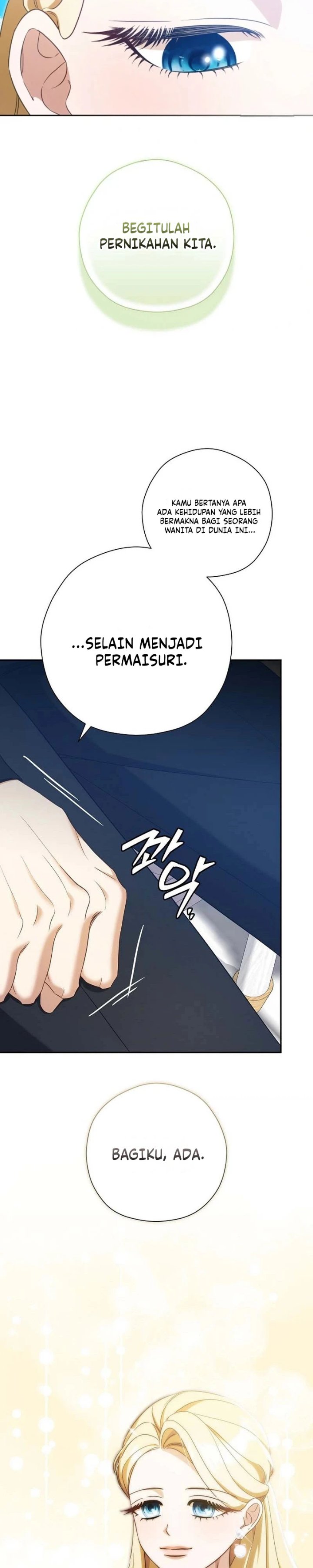 I Will Quit As the Empress - Chapter 12 - Page 32
