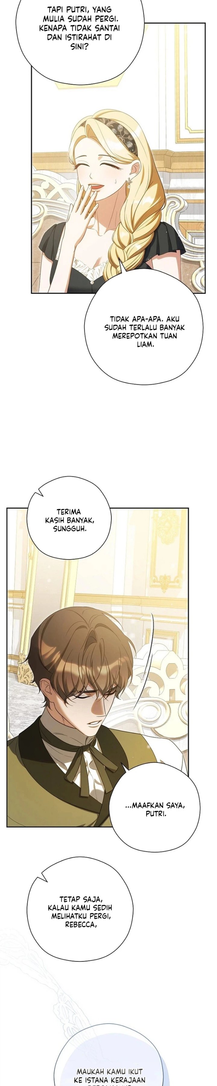 I Will Quit As the Empress - Chapter 13 - Page 13