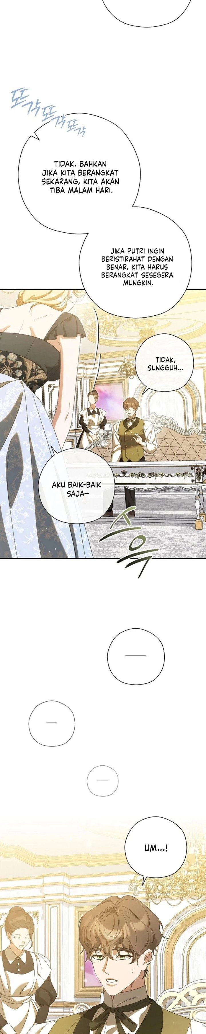 I Will Quit As the Empress - Chapter 13 - Page 15
