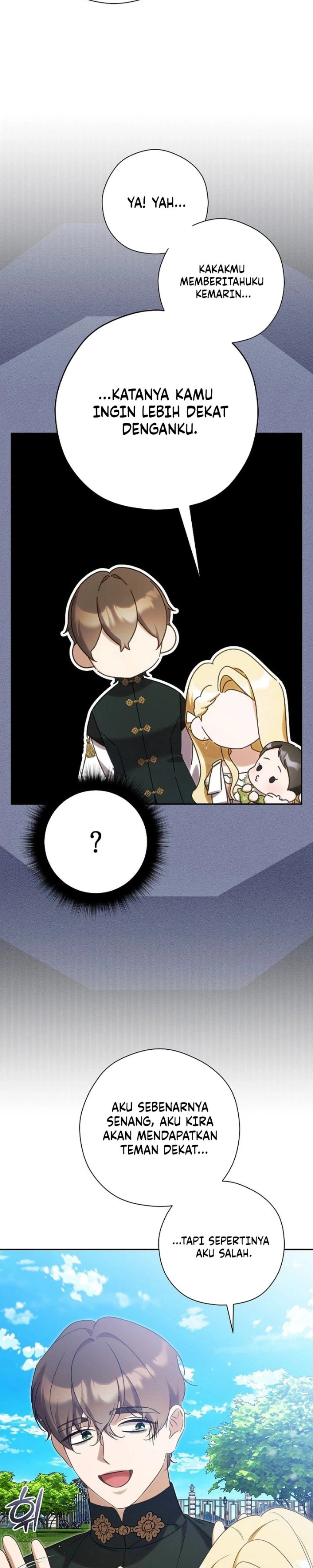 I Will Quit As the Empress - Chapter 14 - Page 27
