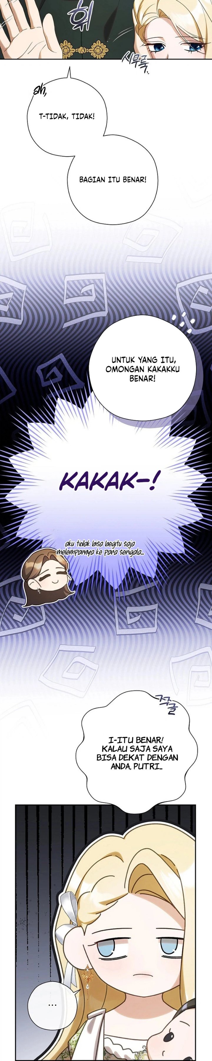 I Will Quit As the Empress - Chapter 14 - Page 28