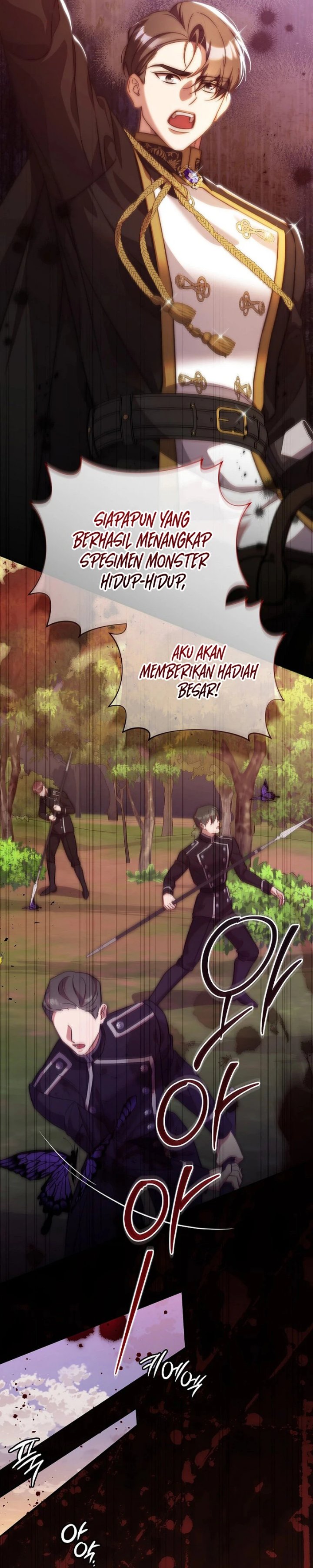 I Will Quit As the Empress - Chapter 15 - Page 10