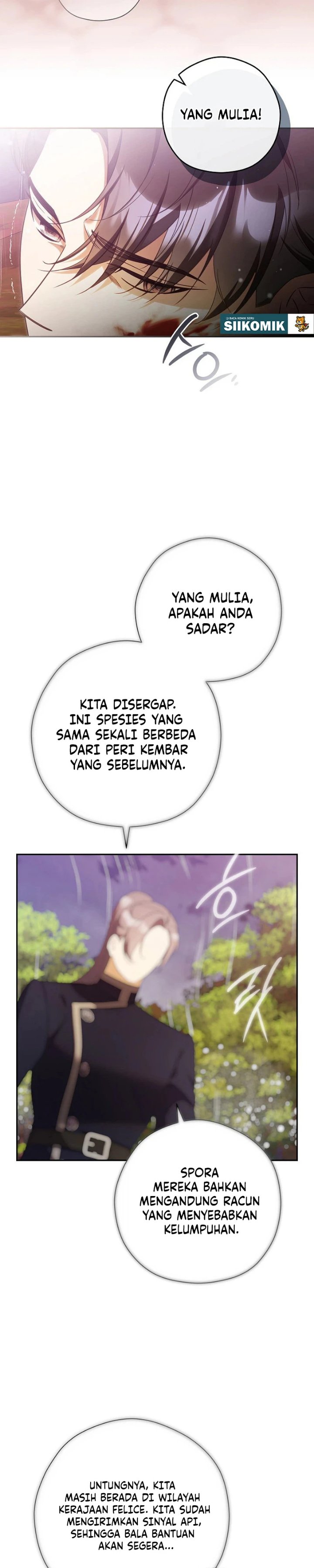 I Will Quit As the Empress - Chapter 15 - Page 23