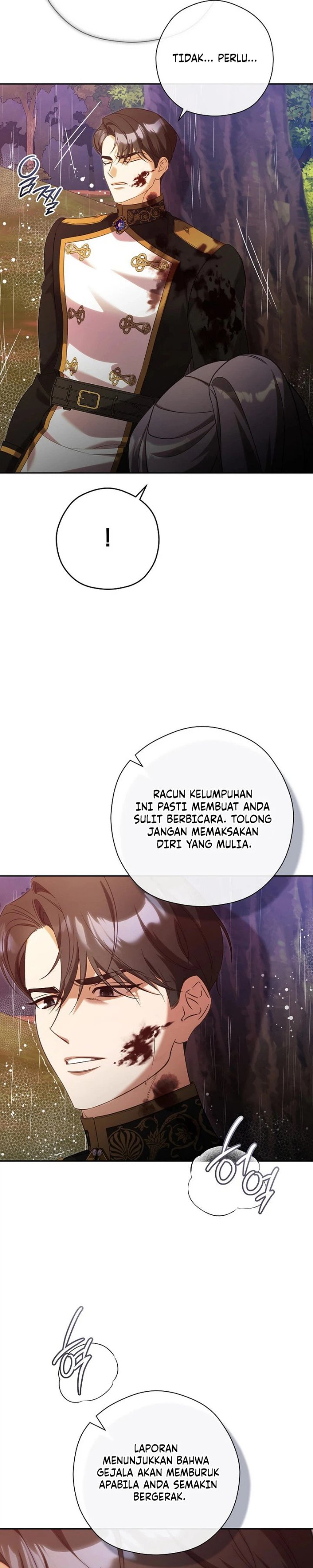 I Will Quit As the Empress - Chapter 15 - Page 24