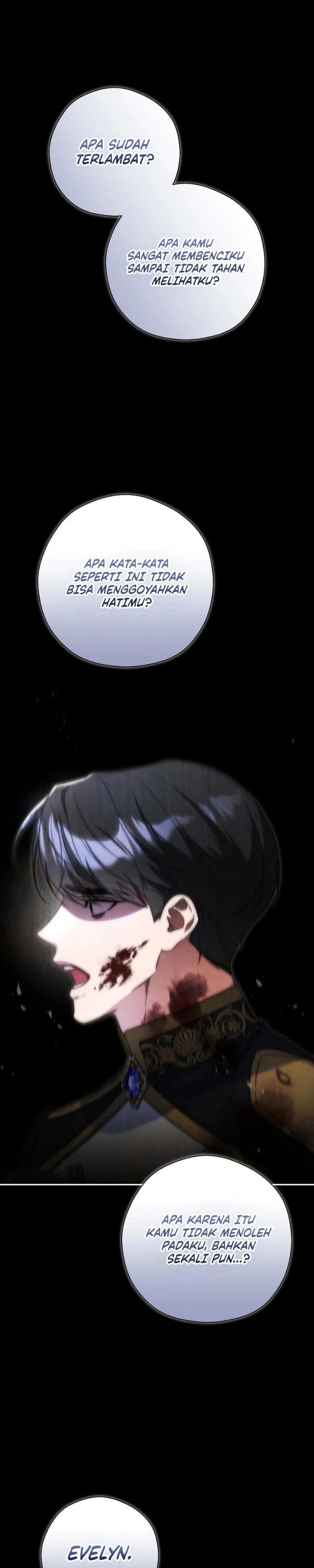 I Will Quit As the Empress - Chapter 15 - Page 33