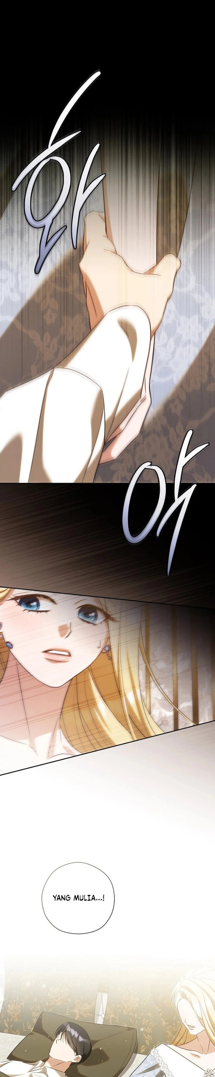 I Will Quit As the Empress - Chapter 15 - Page 35