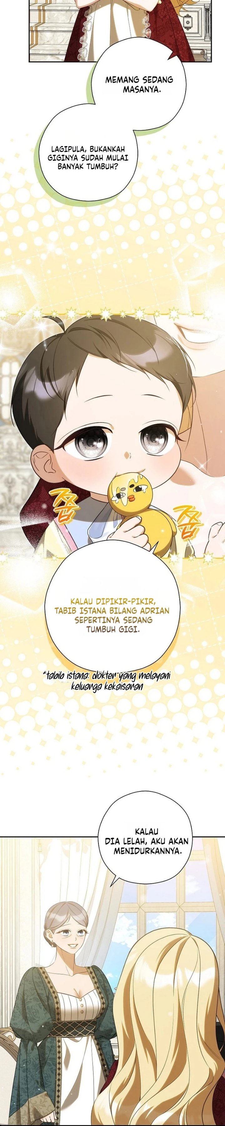 I Will Quit As the Empress - Chapter 16 - Page 20