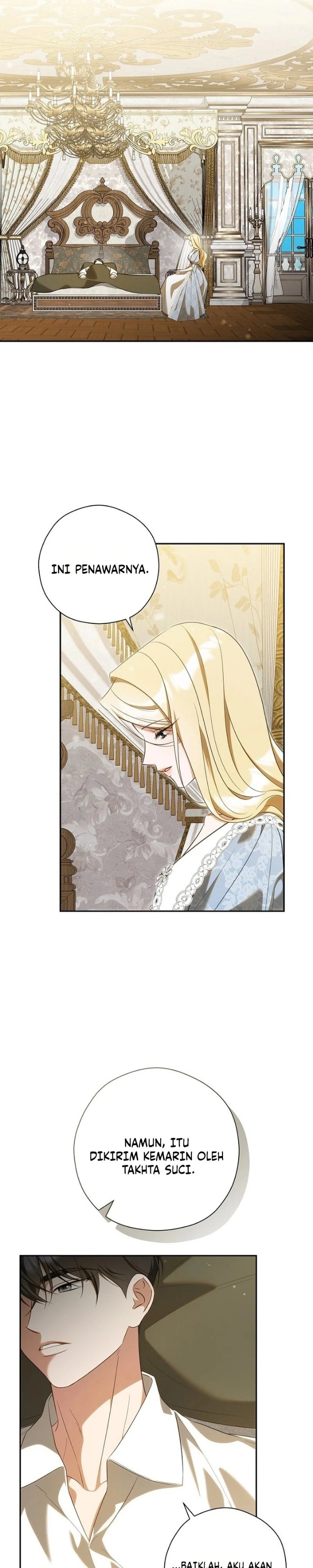 I Will Quit As the Empress - Chapter 16 - Page 4