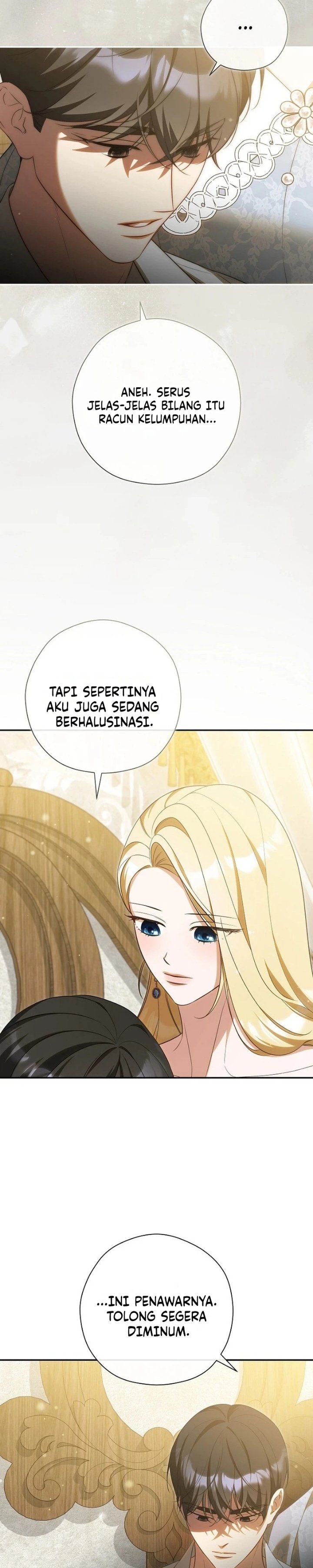 I Will Quit As the Empress - Chapter 16 - Page 8