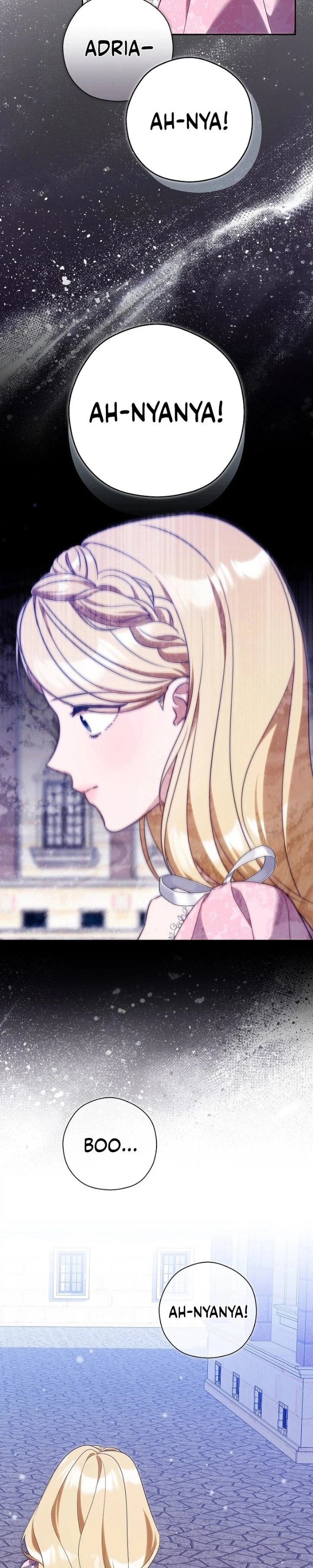 I Will Quit As the Empress - Chapter 17 - Page 18
