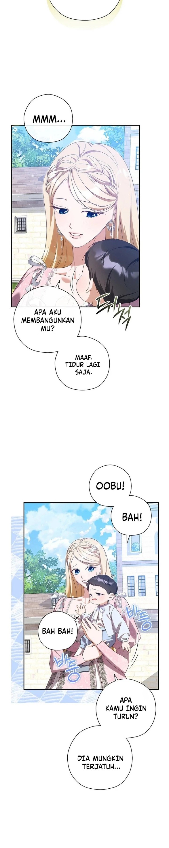 I Will Quit As the Empress - Chapter 17 - Page 2