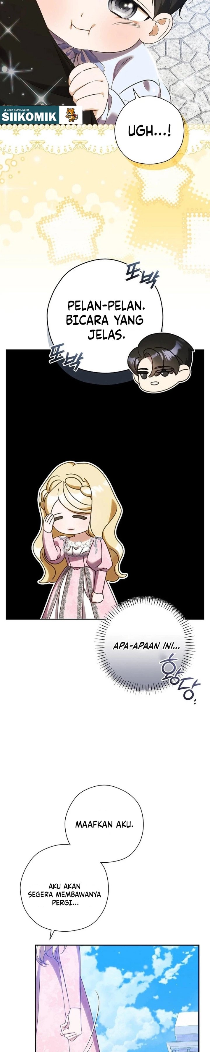 I Will Quit As the Empress - Chapter 17 - Page 26