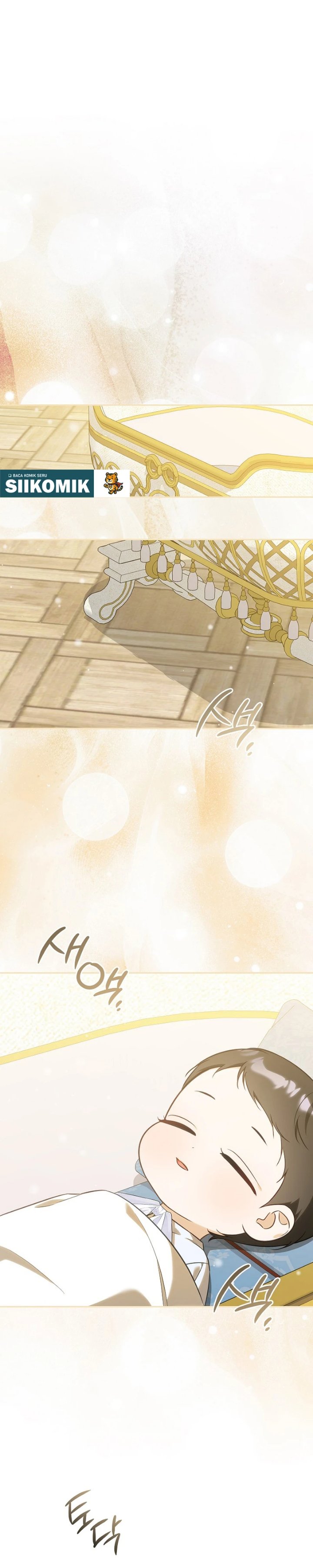 I Will Quit As the Empress - Chapter 18 - Page 16