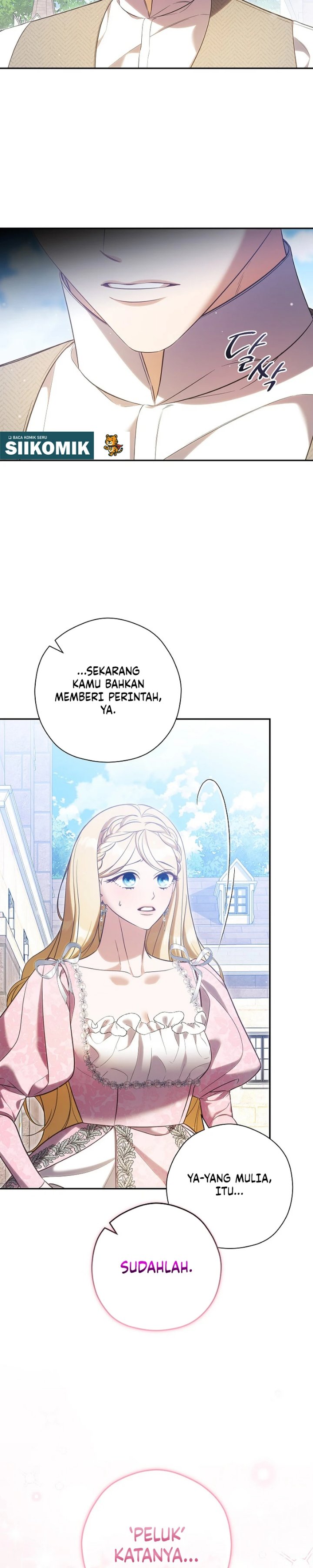 I Will Quit As the Empress - Chapter 18 - Page 2