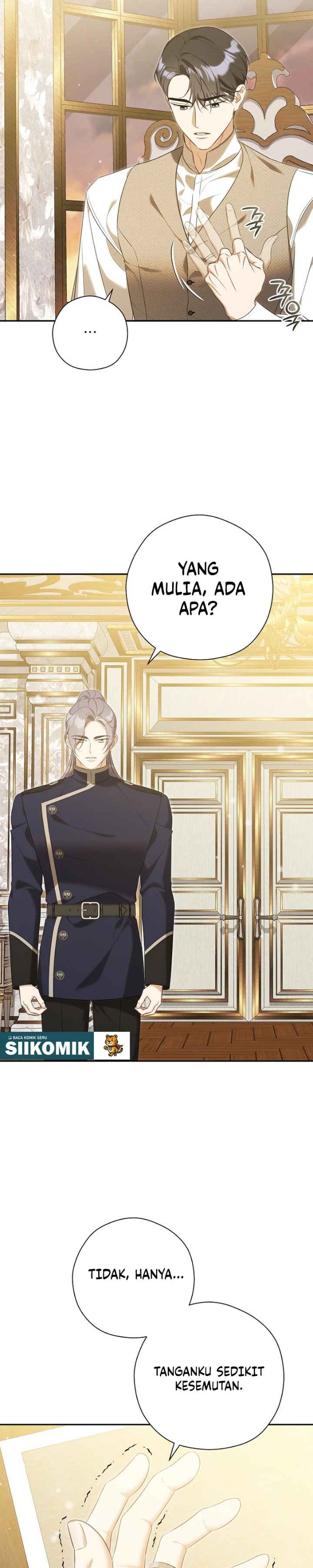 I Will Quit As the Empress - Chapter 18 - Page 21