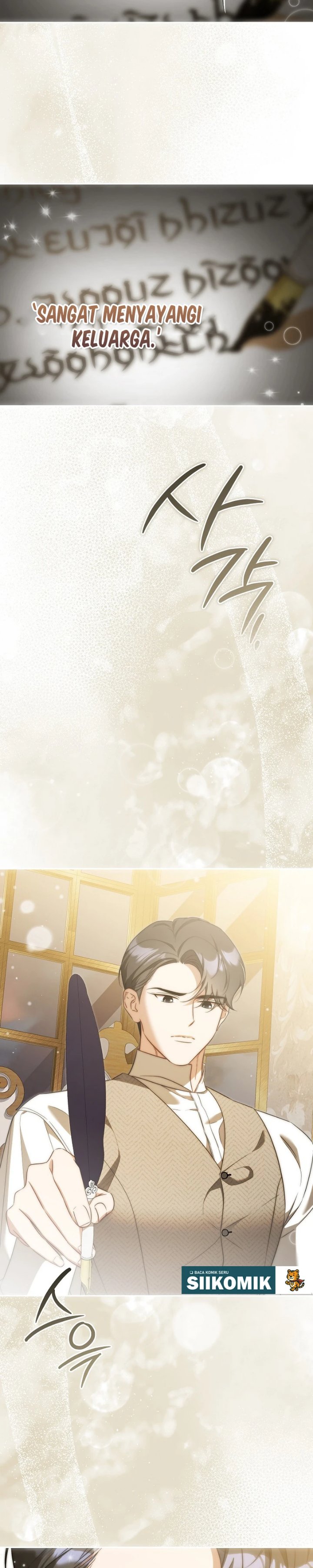 I Will Quit As the Empress - Chapter 18 - Page 33