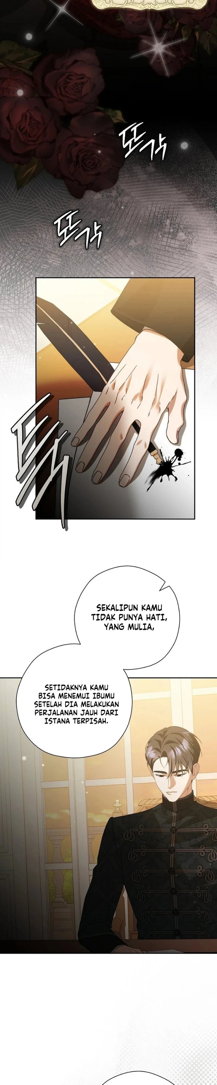 I Will Quit As the Empress - Chapter 4 - Page 15
