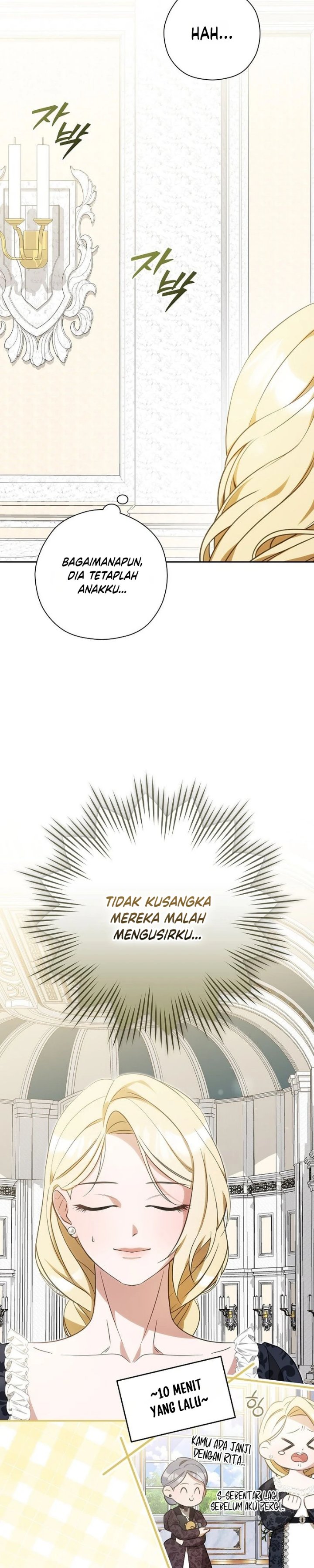 I Will Quit As the Empress - Chapter 5 - Page 14