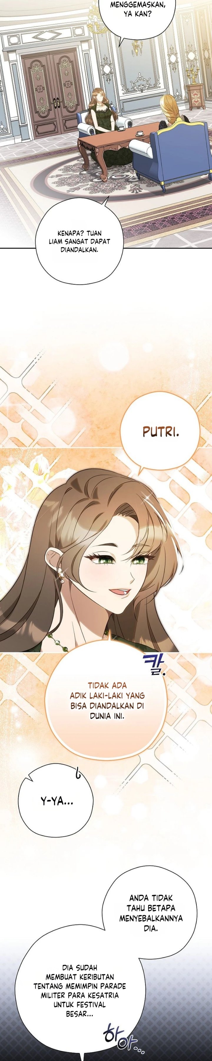 I Will Quit As the Empress - Chapter 5 - Page 17
