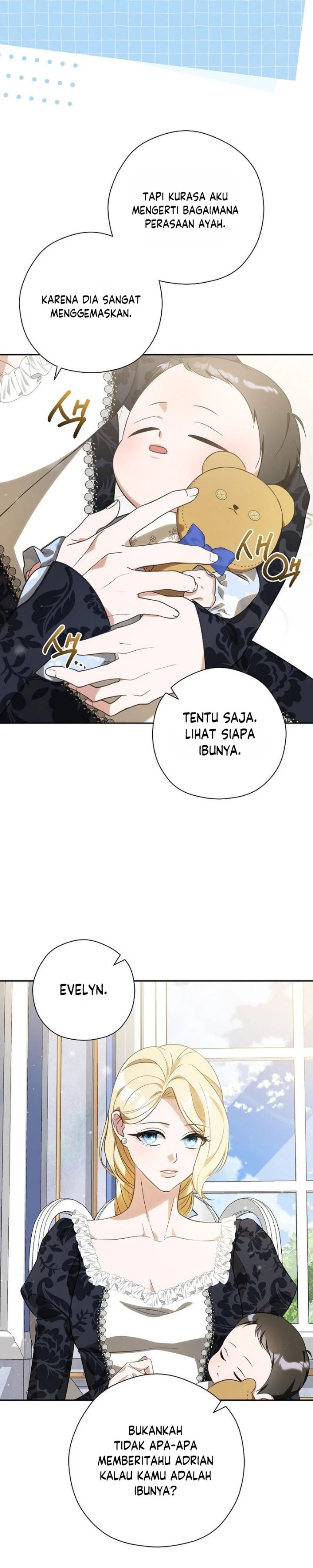 I Will Quit As the Empress - Chapter 5 - Page 9