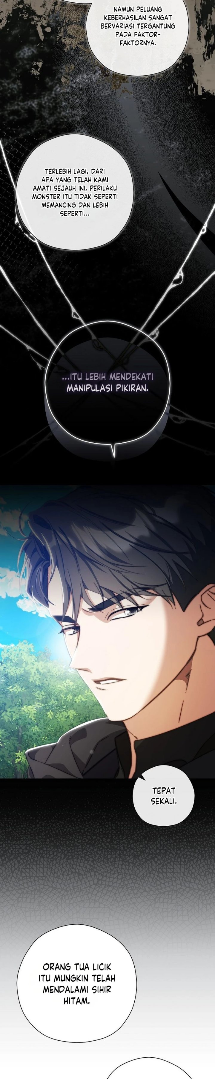 I Will Quit As the Empress - Chapter 6 - Page 13